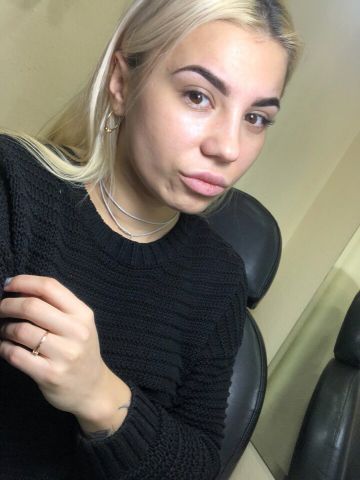 Тамара